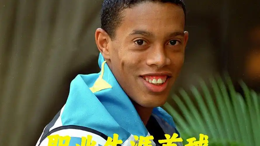 上的不足
