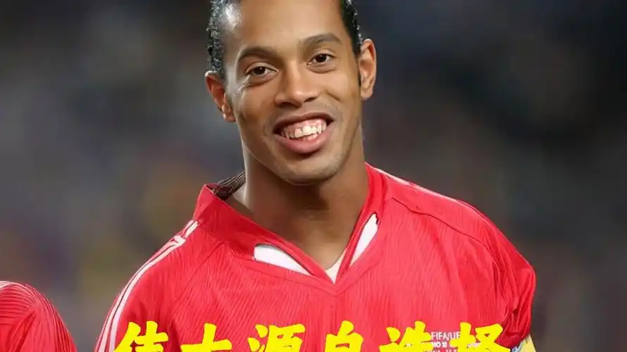 让拜仁打入